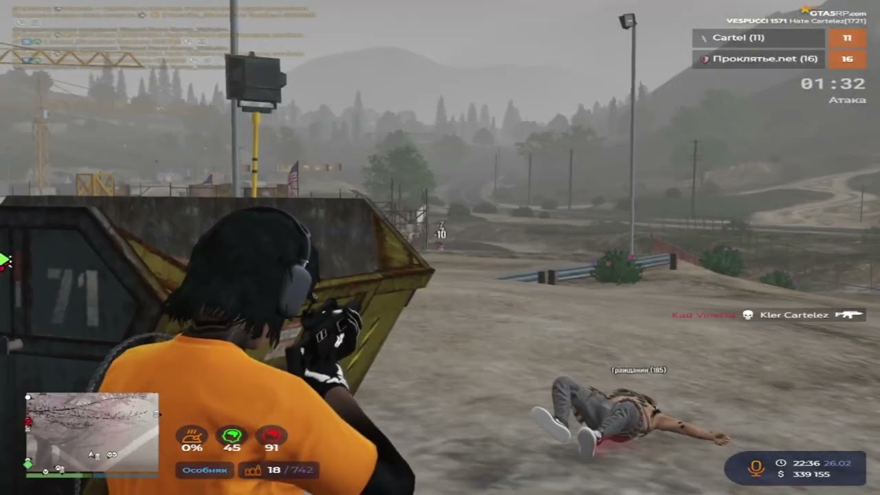 look at me now @GTA5RP