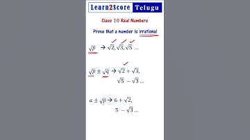 Prove a Number is Irrational - Class 10 Maths Important Questions AP TS