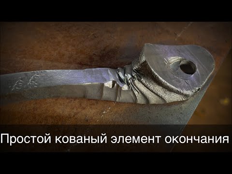 Видео: Кована история - Алтернативен изглед