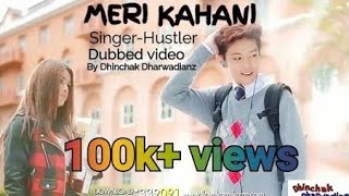 Ek Ladka anjana ek ladki anjani song | tik tok viral
