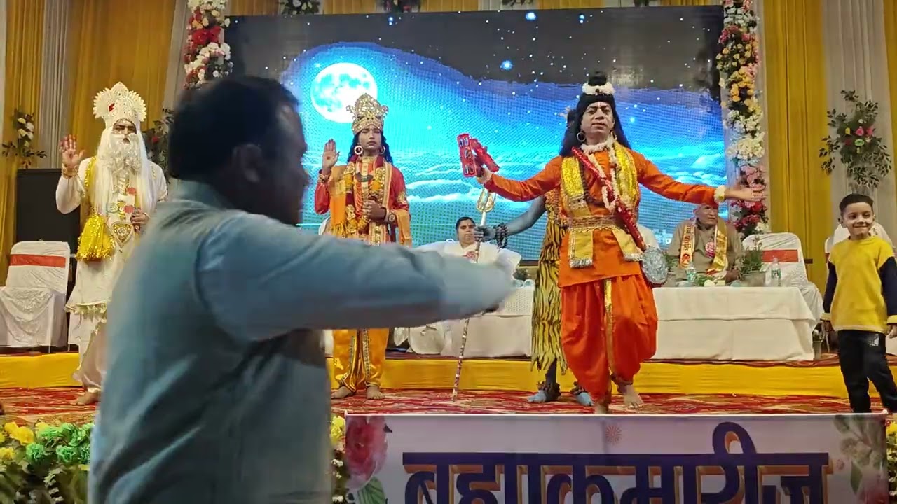 महाशिवरात्रि में शिव और शंकर में महान अंतर नाटक/बीके वीरेंद्र, रणवीर, पीयूष, सत्यजीत भाई, बेगूसराय 