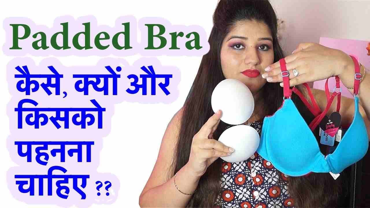 Find Pad wali bra by SPORTS STAR near me, Uchana, Jind, Haryana