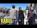 Afghanistan 4K - Dasht-e-Barchi Kabul Walking Tour in Ramadan 2026