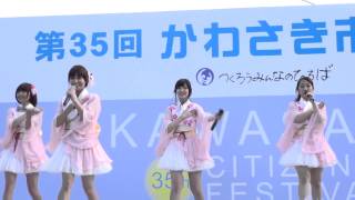 20121102 川崎純情小町「川崎純情音頭」@かわさき市民祭り
