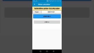 Motor Calculator application screenshot 1