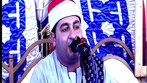 ختام عااااااالمي الإبداع والتميز تاااااااريخي القارئ الكبير الشيخ محرم العطار دكرنس الدقهليه