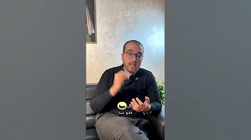 الأخذ بالأسباب مفتاح النجاح الذي لا غنى عنه 
