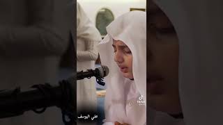 انني انا الله لا إله إلا انا فعبدني | القارئ علي عبد السلام