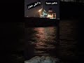 هاني شاكر يا أحلى عيون