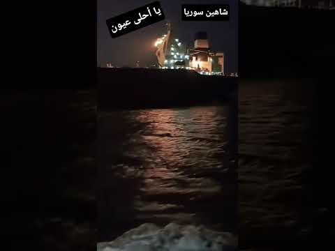 هاني شاكر يا أحلى عيون