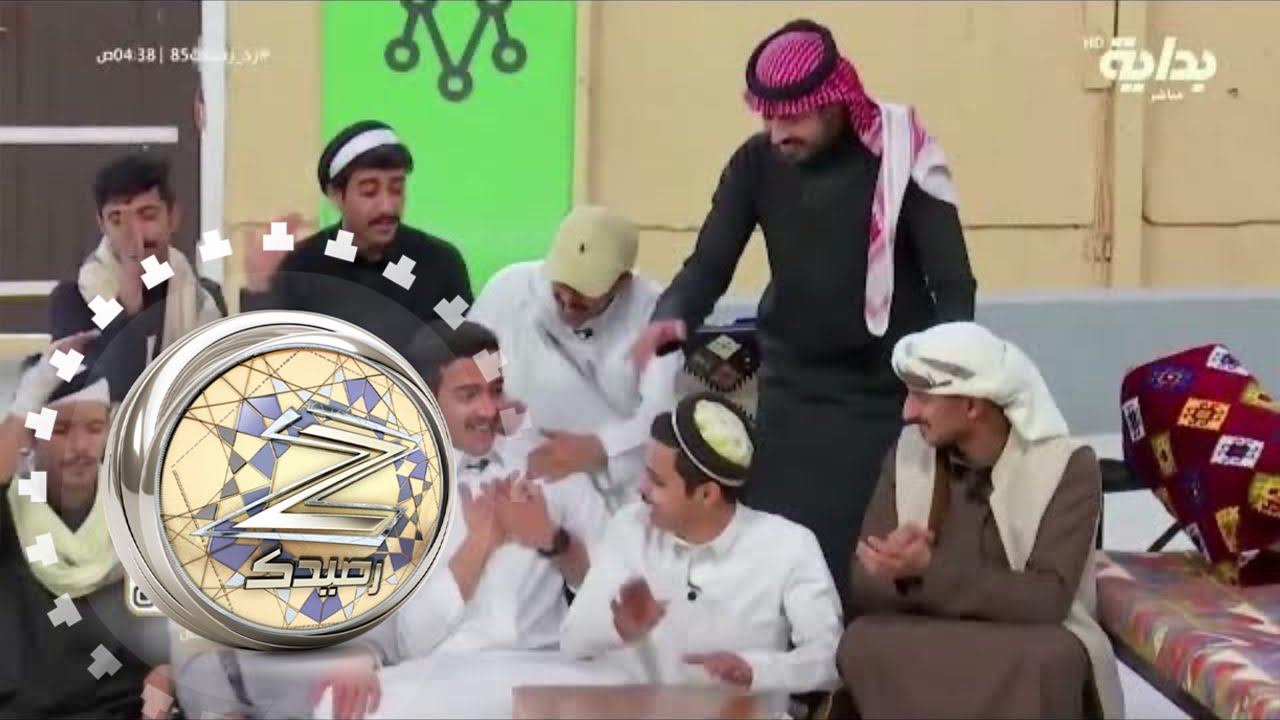 ختام اليوم بسهرة طربية جماعية | #زد_رصيدك85