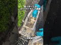 【閲覧注意】老人ホームのグリストラップ清掃 #shorts
