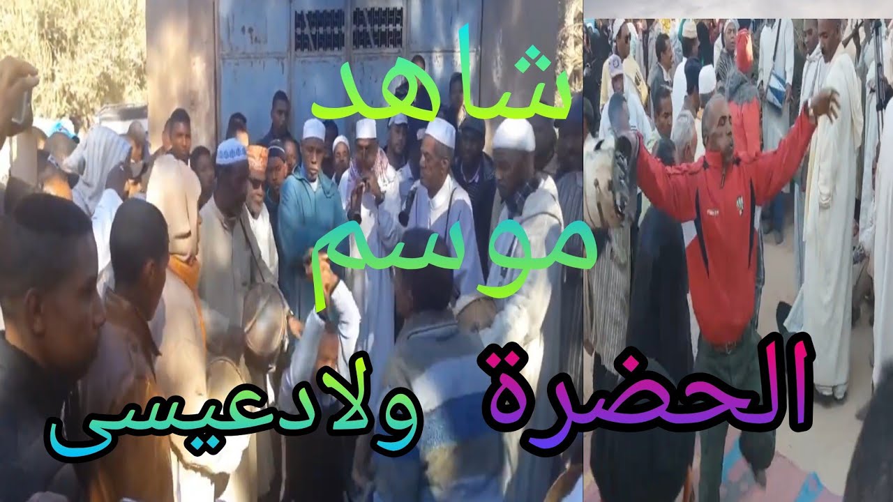 توشيات جدبة وجدابت هنا