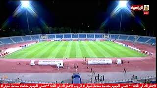 مباراة الفيصلي والحسين اربد بث مباشر الدوري الاردني 