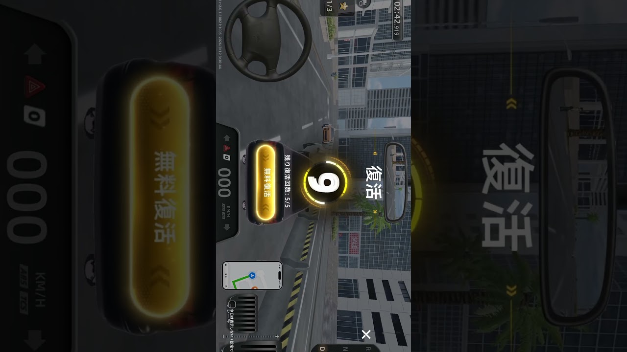 268日目①ゲーム#game#farming#gardening#畑#coffee