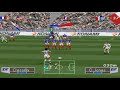 International Superstar Soccer Pro 98 | France vs United States Of Amẻica