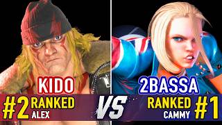 Full SF6 🤜 KIDO (#2 Ranked Alex) vs 2BASSA (#1 Ranked Cammy) 🤛 SF6 High Level Gameplay Guide