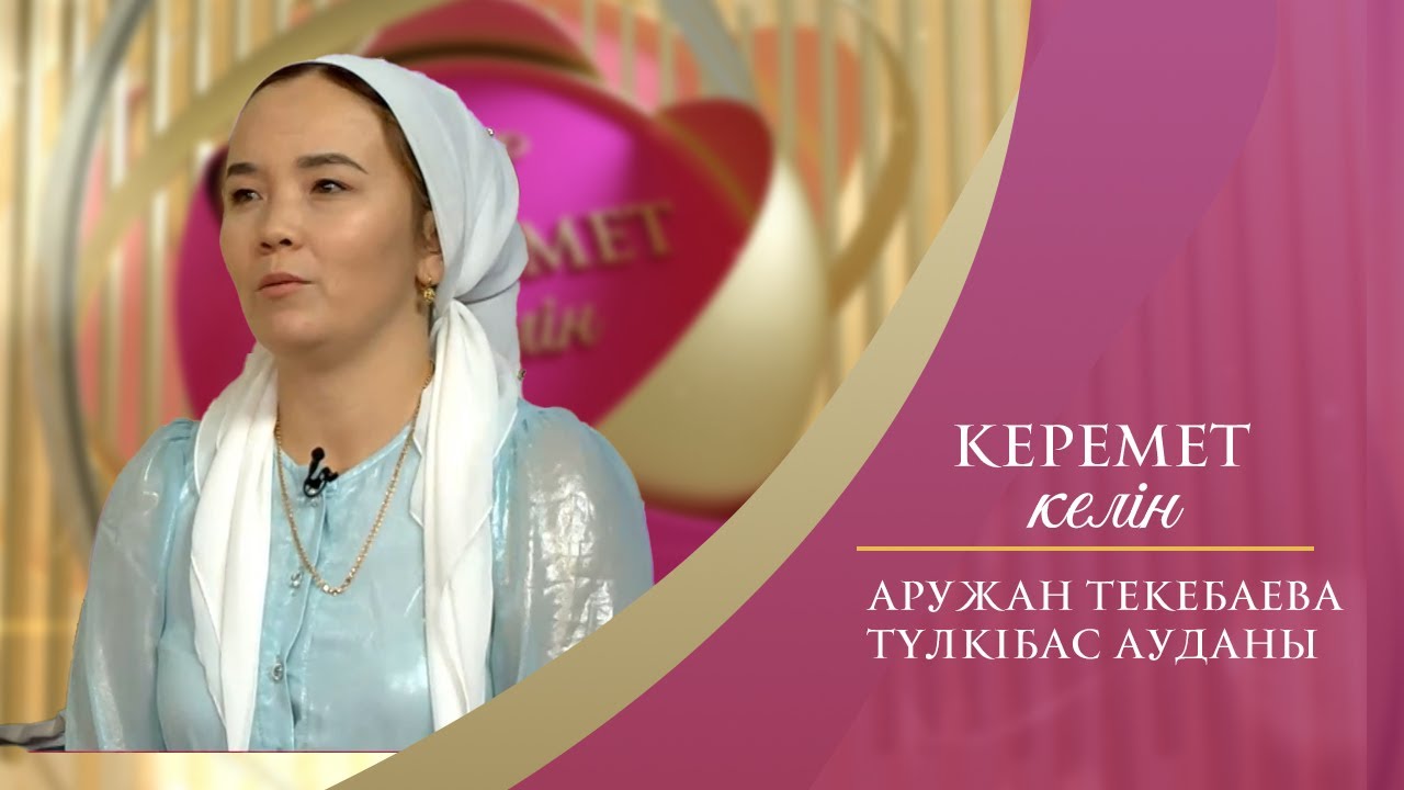 Шашты жетілген писькилердің фотосуреттері Орысша сөйлеу порно Skype