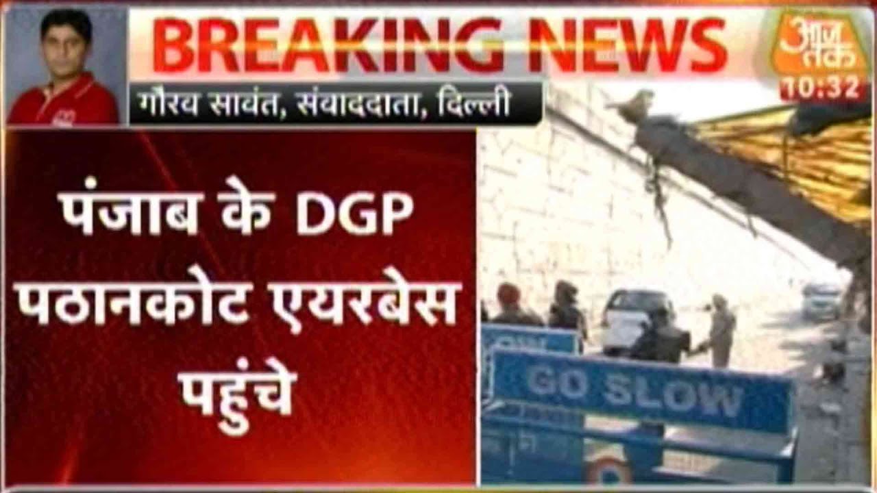 Pathankot Terror Attack: One-two More Militant Suspected Hiding In Air Base