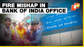 Major Fire Breaks Out In Bank Of India Regional Office In Baripada, Odisha