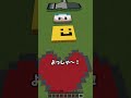 この高さから落下したらできるゲームがヤバすぎる...