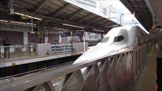 【上越新幹線】E4系新幹線　P12+P19編成　Maxとき315号　新潟ゆき　＠東京　(‘17/4/2)
