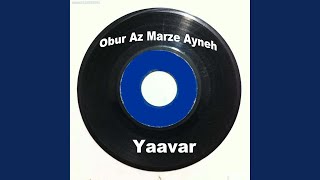 Download Lagu Obur Az Marze Ayneh MP3