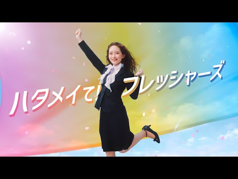 AOKI公式 アオキ - YouTube