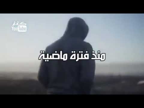 جاء احد الشباب يشتكي من الهموم والحزن فماذا قال له ش خالد الراشد