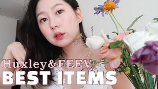 헉슬리&피브 베스트템 리뷰 | 수채화 메이크업, 컬러드롭 전색상, 모로칸 가드닝