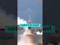 Agni-5 Ka Naam Sunte Hi China Kyu Dar Gaya? 😳🔥 | India's Deadliest Missile