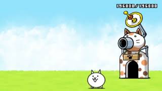 This will be Battle Cats Version 22.2!