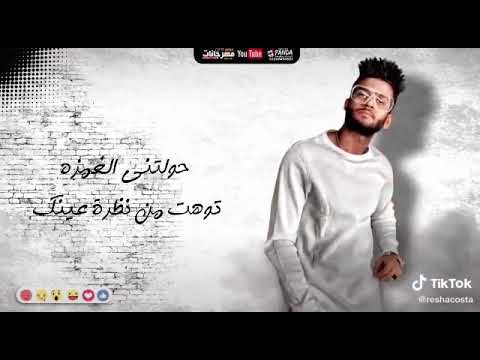 سيبي نفسك خمسه محتاج لمسه من ايدك