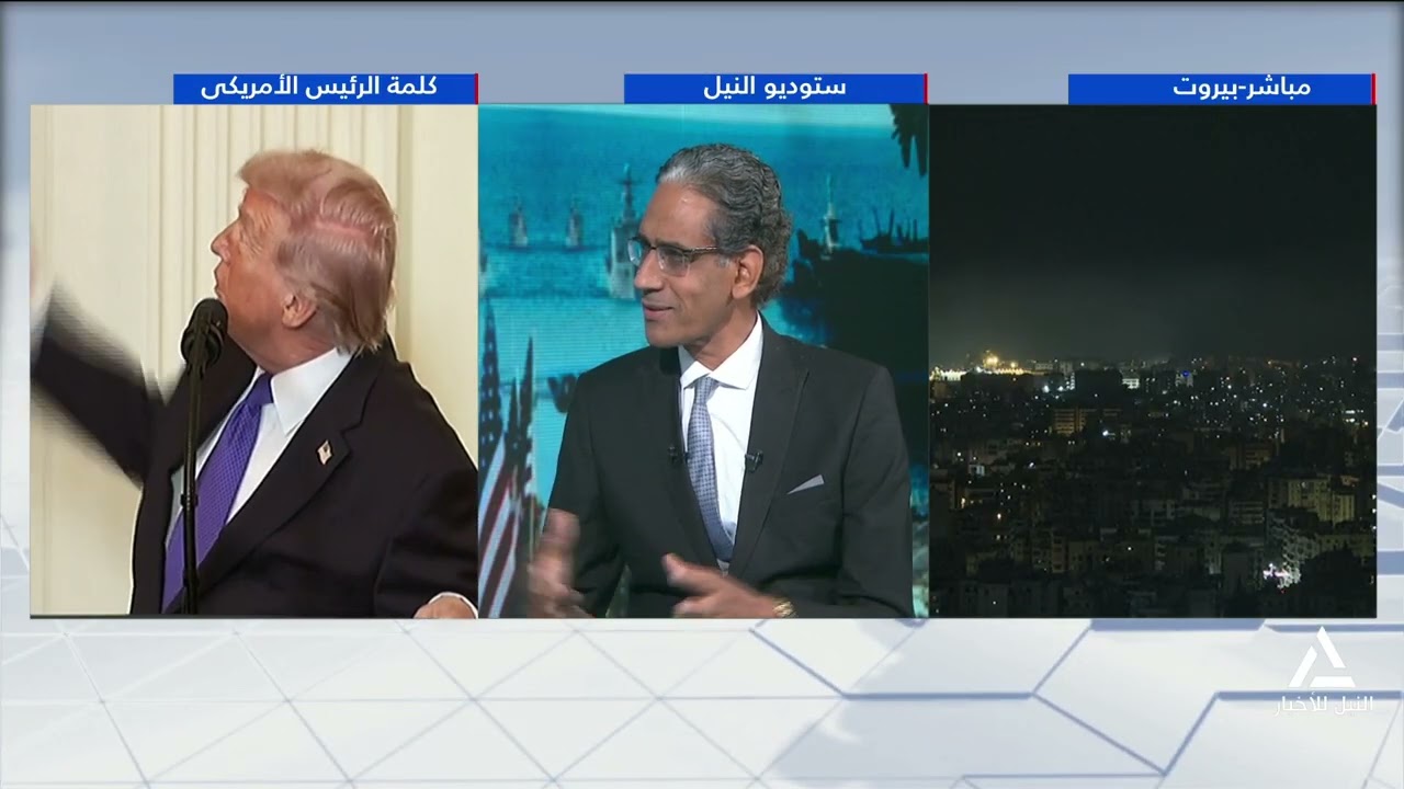 ساعة إخبارية 2026/3/2 اعلن الرئيس الامريكى بارسال قوات الى ايران اذا لزم الامر