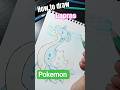 how to draw lapras | fanart | pokemon #shorts #art #draw #howtodraw #lapras #howtodrawlapras #fanart