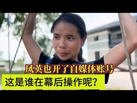 2017 方健儀 黃婉曼 蔡雪瑩