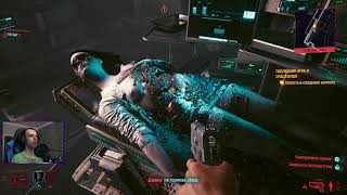 #1 Cyberpunk 2077. Акт I