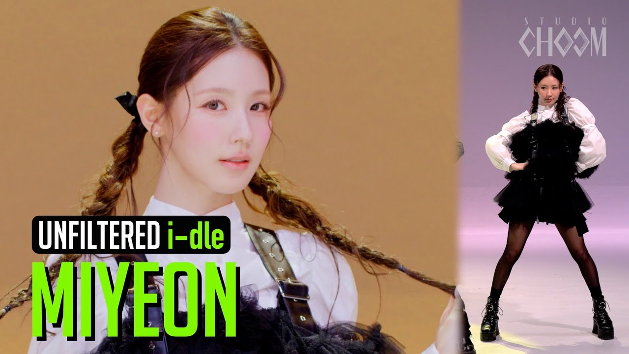 [UNFILTERED CAM] i-dle MIYEON(미연) 'Good Thing' 4K | STUDIO CHOOM ORIGINAL