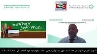 Morning e-Message from Mr.Andrew -  School Vice Principal