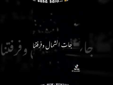 الناس حسدونا علي لمتنا اكسبلور  متابعه لايك