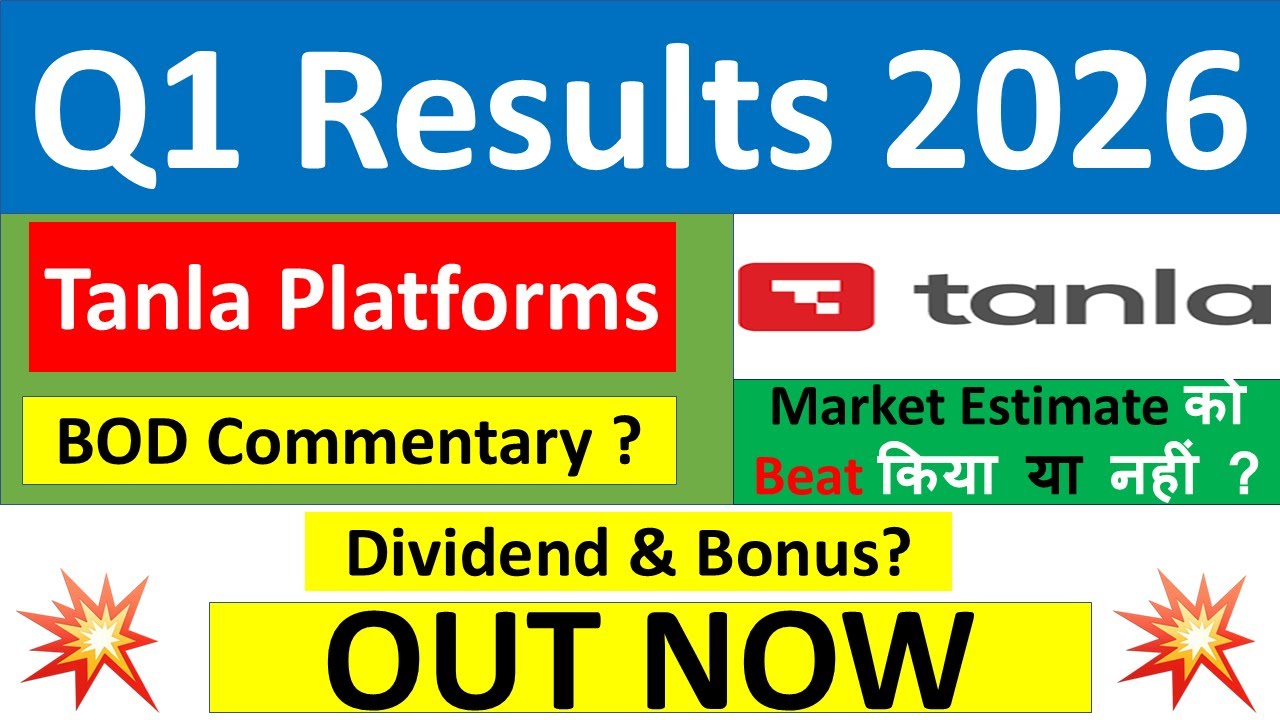 TANLA PLATFORMS Q1 results 2026 | TANLA results today | TANLA PLATFORMS Share News | TANLA Share