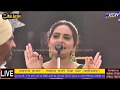 ਮੇਰੀ ਮੰਜੀ ਬਾਹਰਲੇ ਘਰੇ, ਬੁੜੇ ਦੀ ਚਕਾਤੀ ਲੜਕੇ Kartar Ramla Navjot Rani ਕਰਤਾਰ ਰਮਲਾ Meri Manji || MELA TV