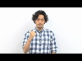 大応援団リーダーズ 内田朝陽 / 1億2500万人の大応援団