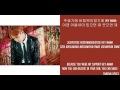 Mama - J-Hope (BTS) Lyrics [Han,Rom,Eng]