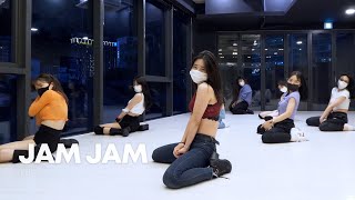 IU (아이유) - Jam jam (잼잼) / Chaena choreography