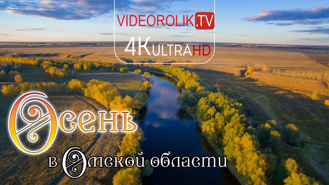 Покрышкино Омск Цены На Новый Год 2022