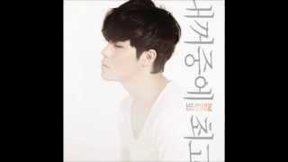 Lee Hyun (8eight)   Bad Girl (feat  GLAM & BTS   방탄소년단)