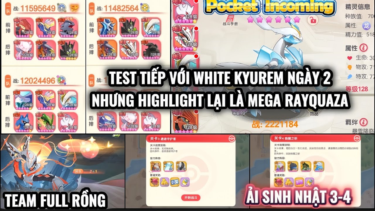 𝐏𝐨𝐜𝐤𝐞𝐭 𝐈𝐧𝐜𝐨𝐦𝐢𝐧𝐠 Team Full Rồng với White Kyurem Test tiếp SS mới