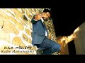 NUGDA ኩዴይ መሸቤሽ ሞ NEW ETHIOPIAN HARARI RAP SONG 2025 OFFICIAL MUSIC VIDEO