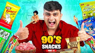 Trying Every 90s Snacks - Part 2 | POPPINS, GURU CHELA & more